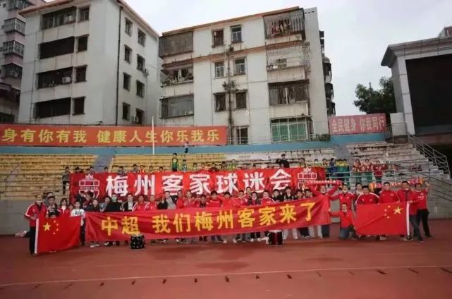最终全场比赛结束，曼联2-1切尔西。